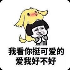 pokerboya online Zheng Zha agak bosan dengan garis keturunan monyet ini